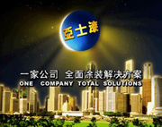 ������(chu��ng)��׌��ʿ��ͻ�@������(y��u)��