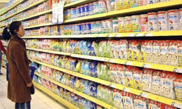 ����¹��ʧ��