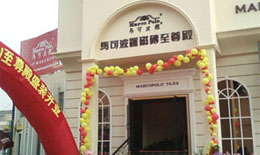 �մ���I(y��)����Ⱥ��PK