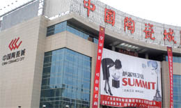 �Ї����ľC�����մ����Q(m��o)���_�I(y��)