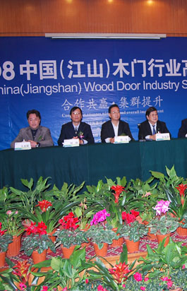 ��ɽ���cȼ������ϣ��֮��